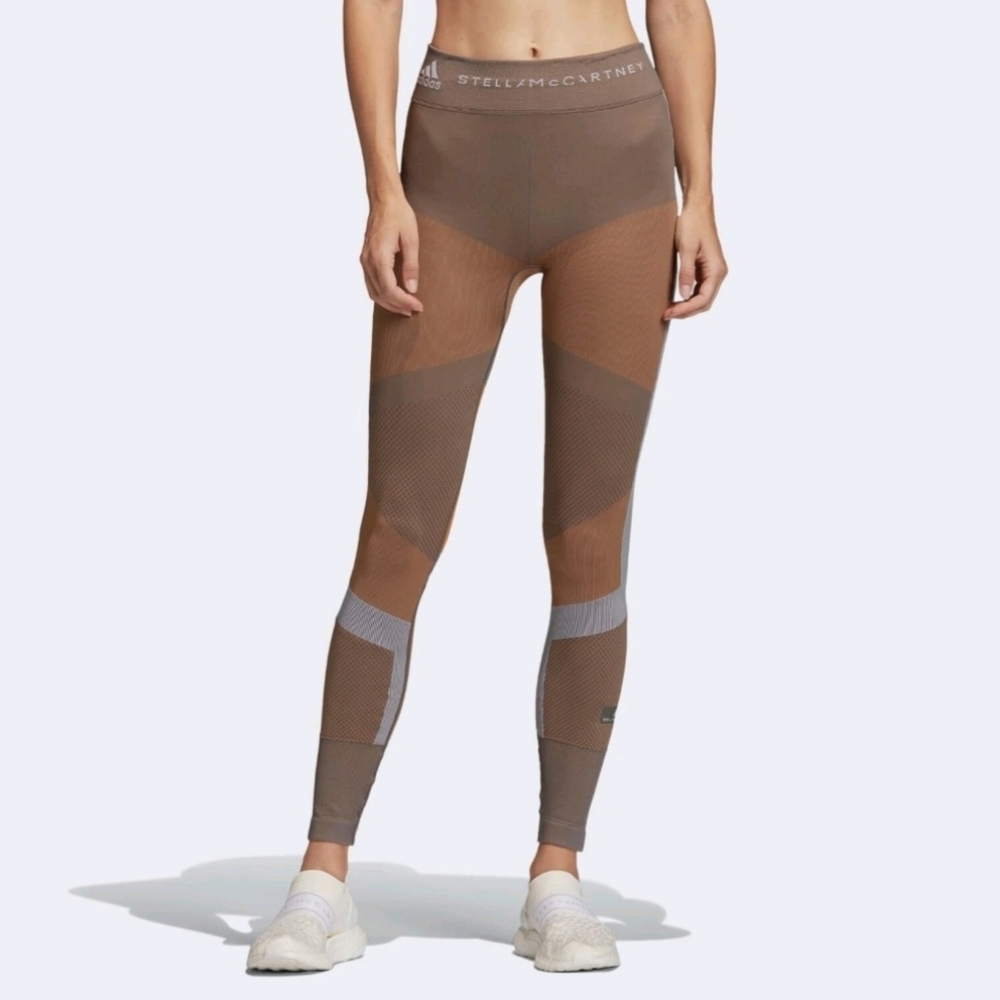 Adidas x Stella McCartney Seamless High Waisted Yoga Tights Beige Brown SMALL